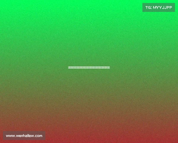 东亚杯赛事版权焦点：区域足球赛事转播权竞争格局与发展前景