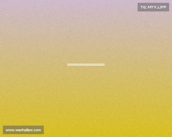 体育赛事录播精彩回放集锦重温激情赛场经典时刻无限珍藏