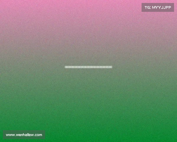 体育赛事公司全方位深度介绍书展示赛事策划执行经验团队实力未来愿景