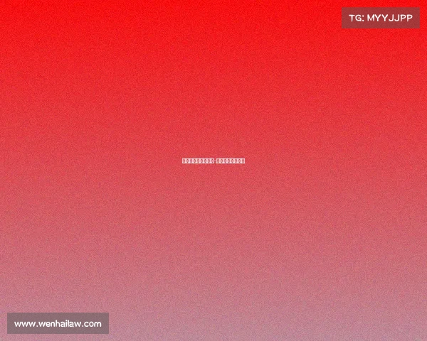 俄罗斯足球最近赛事-查一下俄罗斯足球