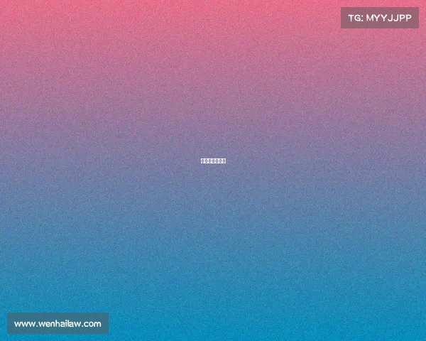 冰球联赛有哪些