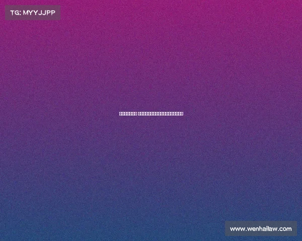 欧国联法国赛事 法国队出征欧国联，开启卫冕冠军新征程