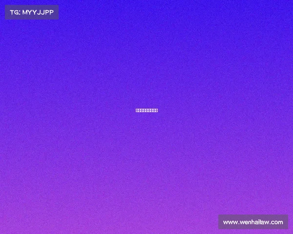 中国短道速滑队比赛