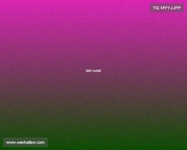 二一年nba的比赛