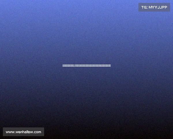 商业性比赛的定义;探讨数字化时代商业化赛事盈利提升与品牌增值策略实践