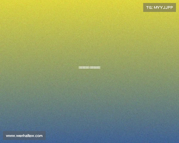 胜负彩赛事分析 胜负彩分析预测 胜负彩赛事分析 胜负彩分析预测